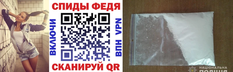 KRAKEN онион  Киселёвск  АМФЕТАМИН Розовый 
