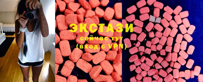 Ecstasy Philipp Plein Киселёвск