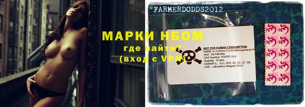 меф Нея