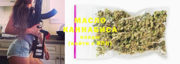 гидра Нефтекумск
