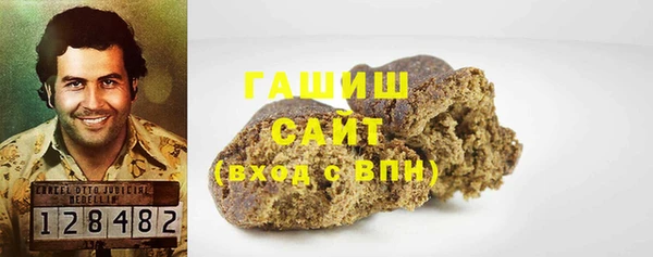 ешки Нефтегорск