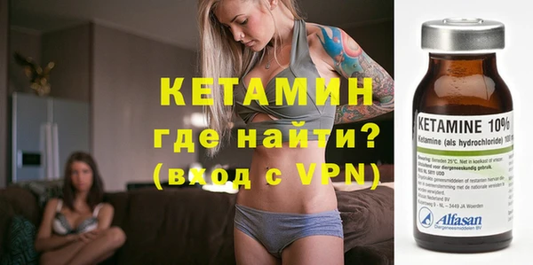 ешки Нефтегорск