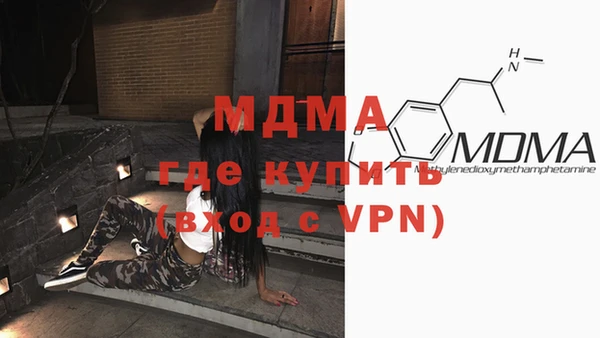 МДПВ Семёнов