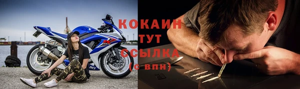 круглые Кулебаки