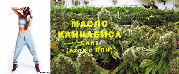 экстази Надым
