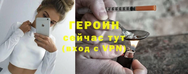 ешки Нефтегорск