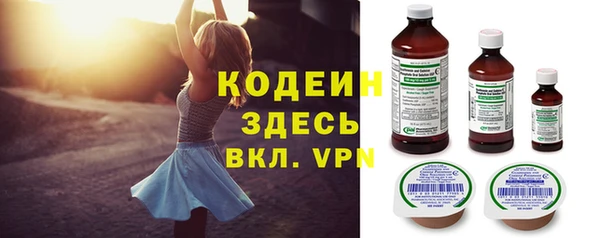меф Нея