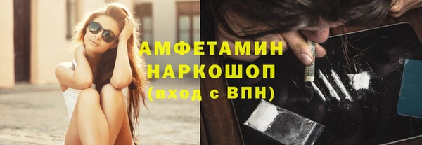 ешки Нефтегорск
