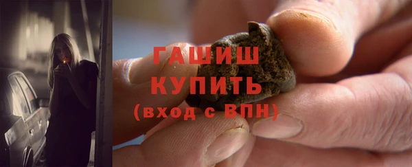 ешки Нефтегорск