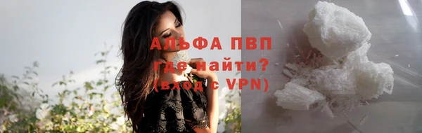 МДМА Переславль-Залесский
