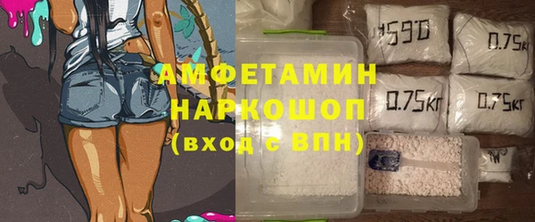 дурь Семикаракорск