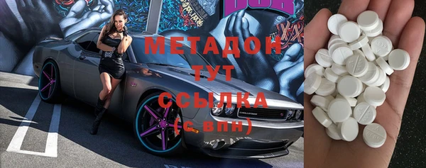 стаф Пролетарск