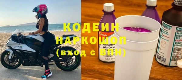ешки Нефтегорск