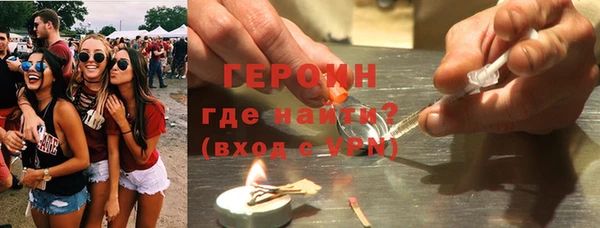 ешки Нефтегорск