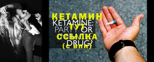 меф Нея