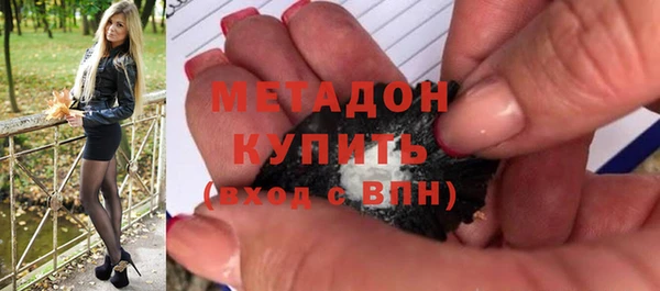 меф Нея