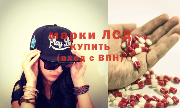 меф Нея