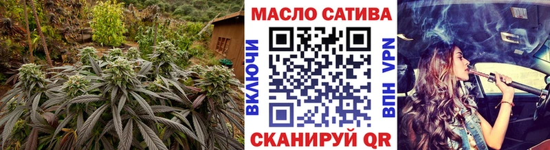 Дистиллят ТГК концентрат Киселёвск